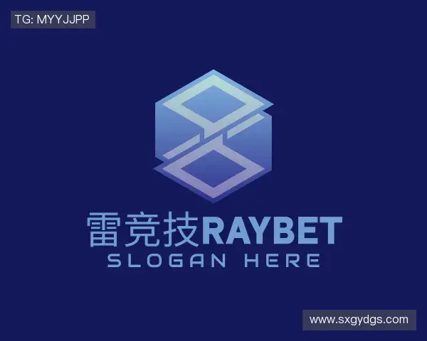 介绍雷竞技Raybet